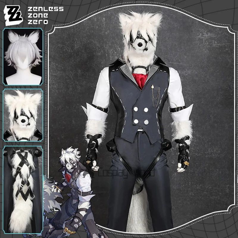 فون ليكون تأثيري حلي شعر مستعار لعبة Zenless منطقة صفر فيكتوريا التدبير المنزلي الذئب موحدة غطاء رأس قناع حفلة الهالوين #1