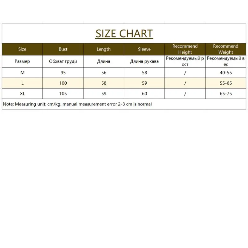 WinvyNee Women Knit Top 100% Cotton Textured Stripe Edge Crew Neck Relaxed Fit Casual Layering Soft Office Chic Attire ZA1002062