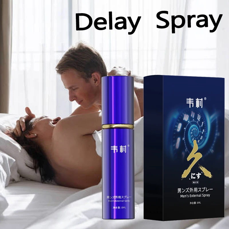 Sex Delay Spray Massage Oil for Man External Use Anti Premature Ejaculation Prolong 60 Minutes Penis Long Lasting Erection Adult