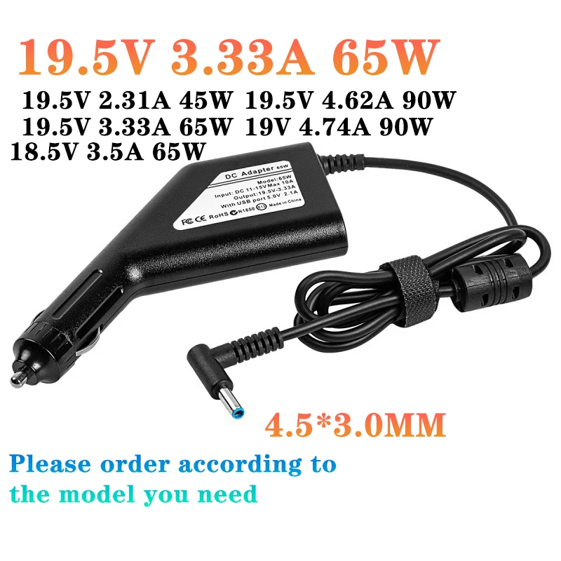 

19.5V 3.33A 4.62A 2.31A 4.74A 3.5A Laptop DC Power Adapter Car Charger For Hp Envy14/15 Pavilion M4/15 Ppp009C 15-J009Wm