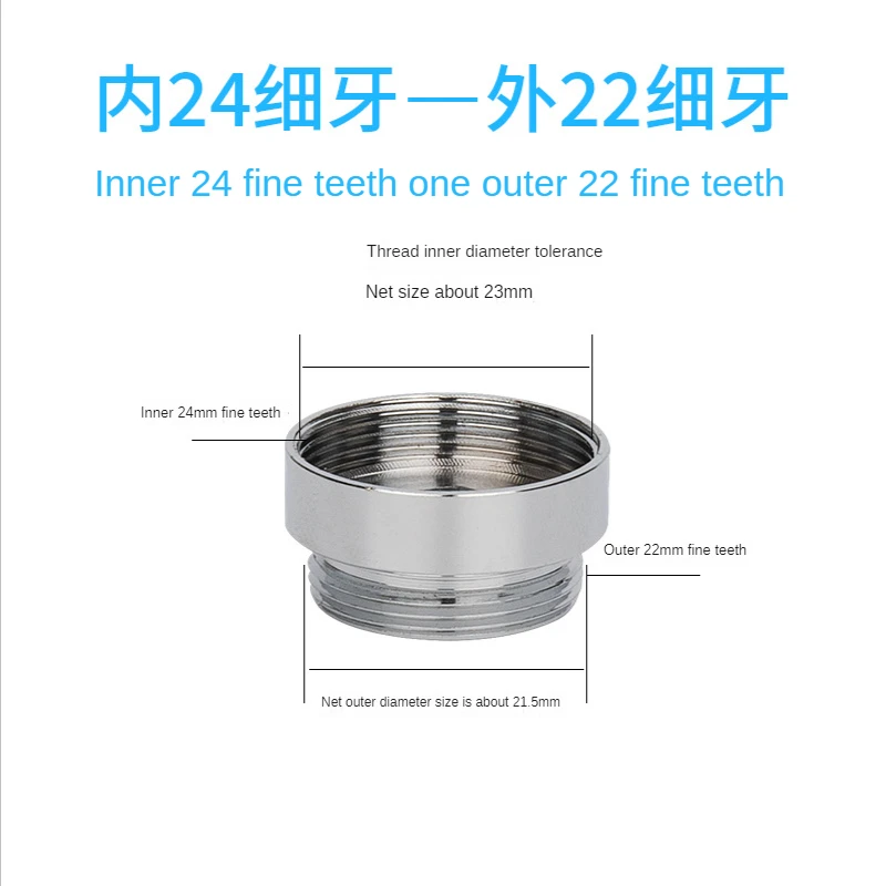 Wasserhahn-Adapter, 22 Drehungen, 16, 18, 20, 22, 24, 26, 28, 30, 32 mm, Innen- und Außen-Wasserhahn-Konvertierungsgewinde-Zubehör – Detail 7