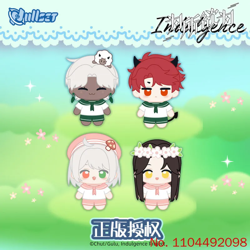 

New Nullset Do Whatever You Want Comic Sailor Uniform Series Plush Toys Xiao Mei Mammon Mie Gabriel Cute Pendant Surprise Gifts