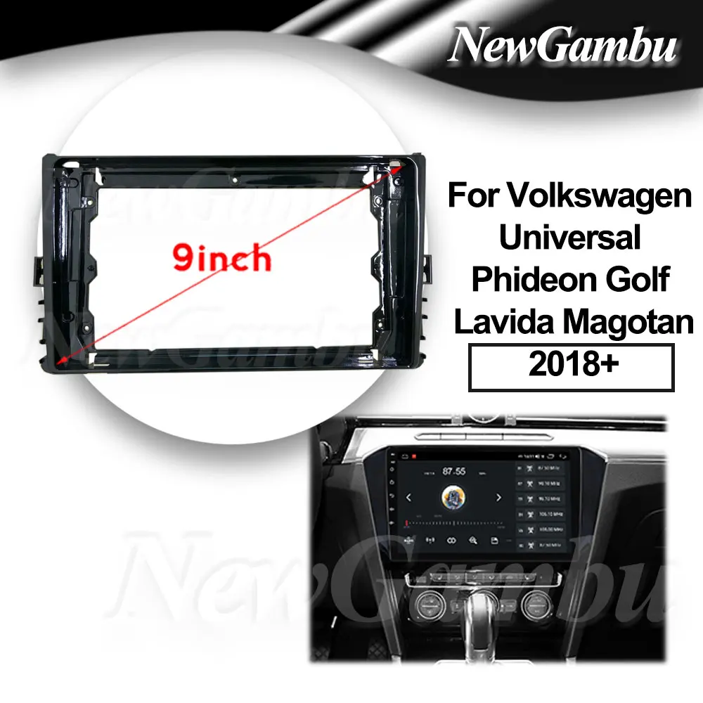 9 Inch Car Radio FIT For Volkswagen Universal Phideon Golf Lavida Magotan 2008+ Plastic Fascia No Cable Dashboard Plane Frame