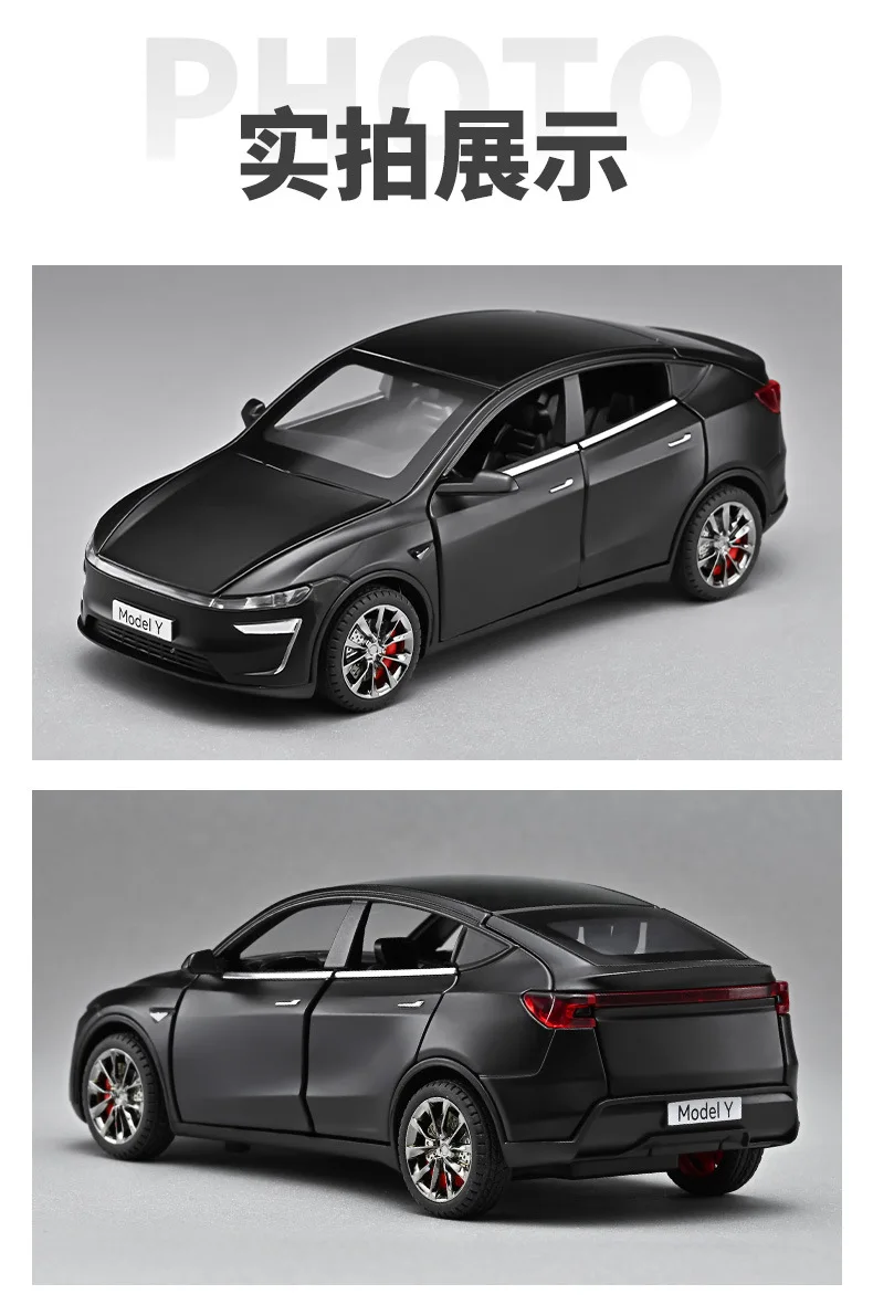 1:32 Model Y Diecast Car with Lights & Sound