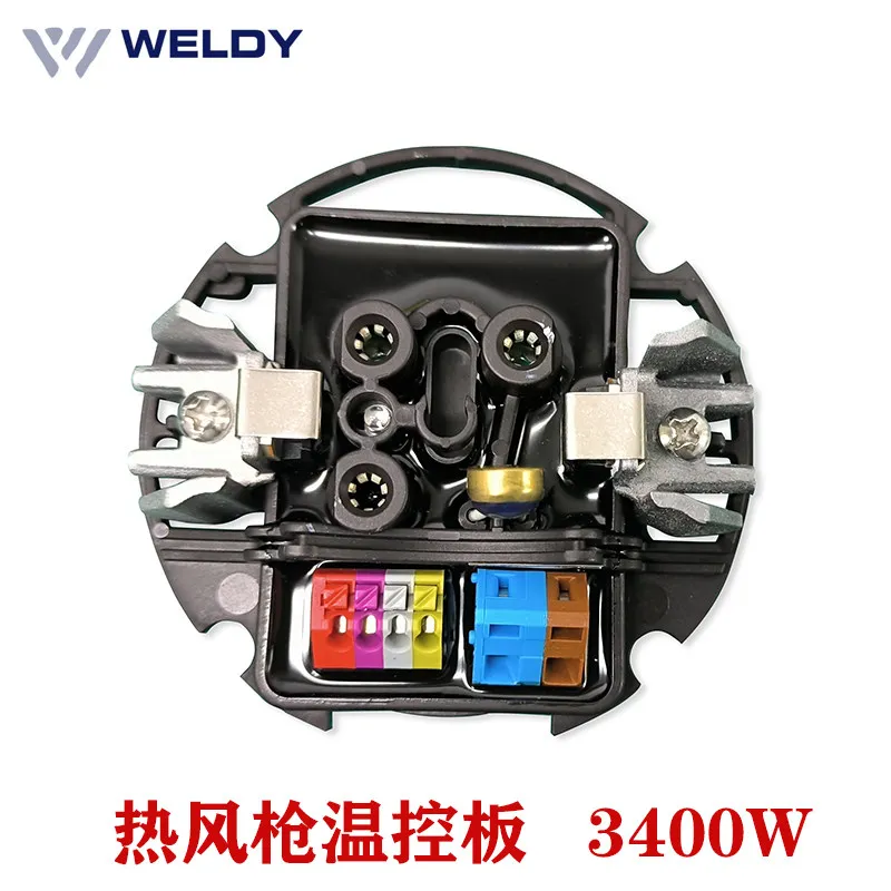 Swiss Vidi 1600W, 3400W hot air gun temperature control board, hot air temperature control front main board control module