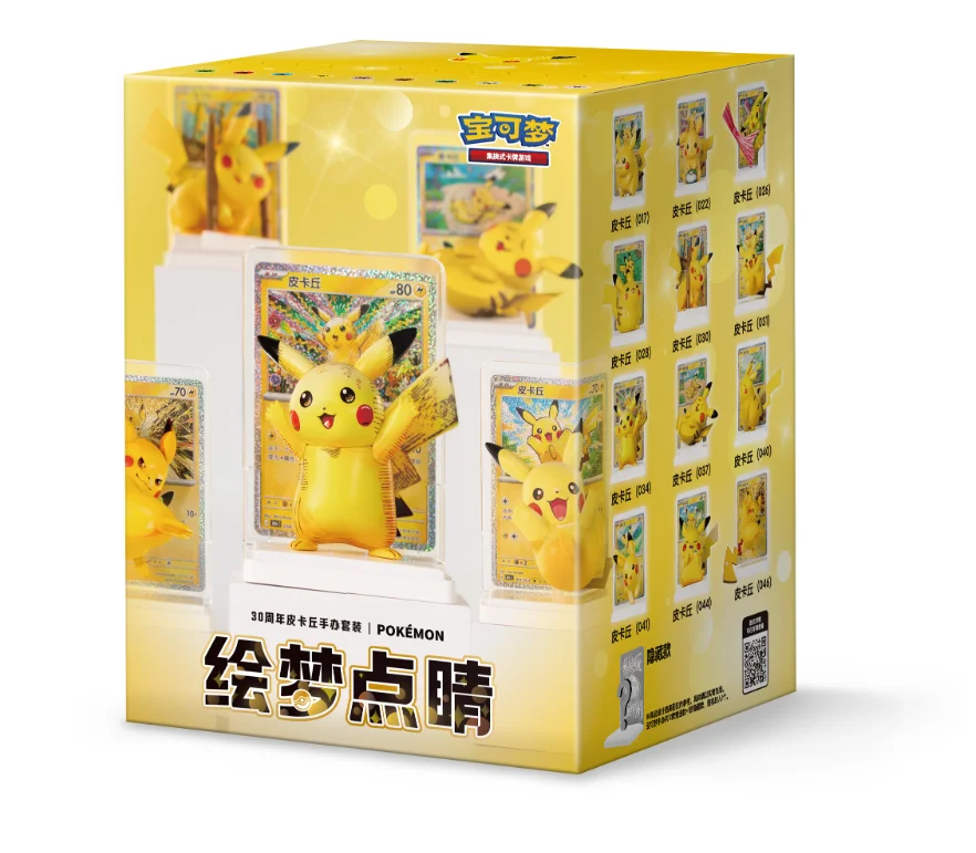 30th Anniversary Pikachu Figure Set Genuine Pokemon Dream Painting Pikachu Figure Simplified Chinese PTCG Collectible Cards Gift