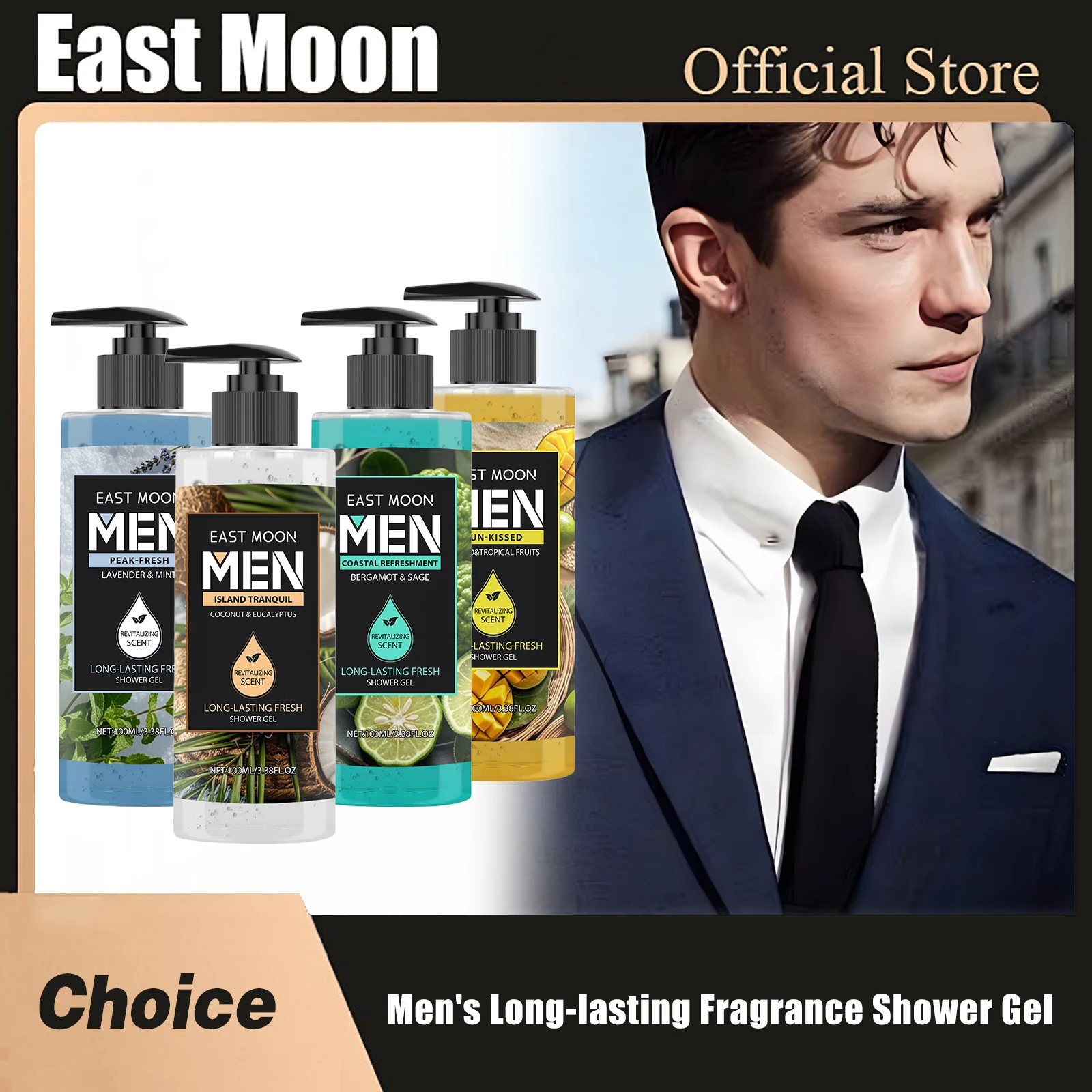 East Moon Men Lasting Fragrance Shower Gel Deeply Cleansing Remove Exfoliate Melanin Keep Smoothing Body Nourishing Shower Gels