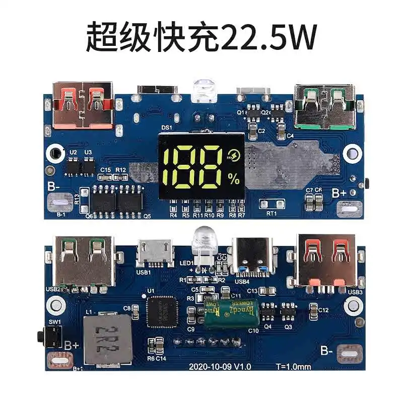 Full Protocol Super Fast Charging Flash Charging Mainboard 22.5W Power Bank Circuit Board