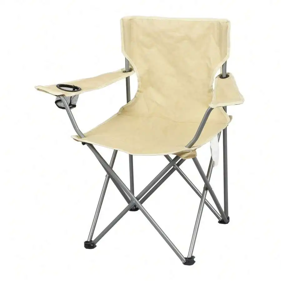 Quad Folding Camp Chair With Cup Holder, Gold