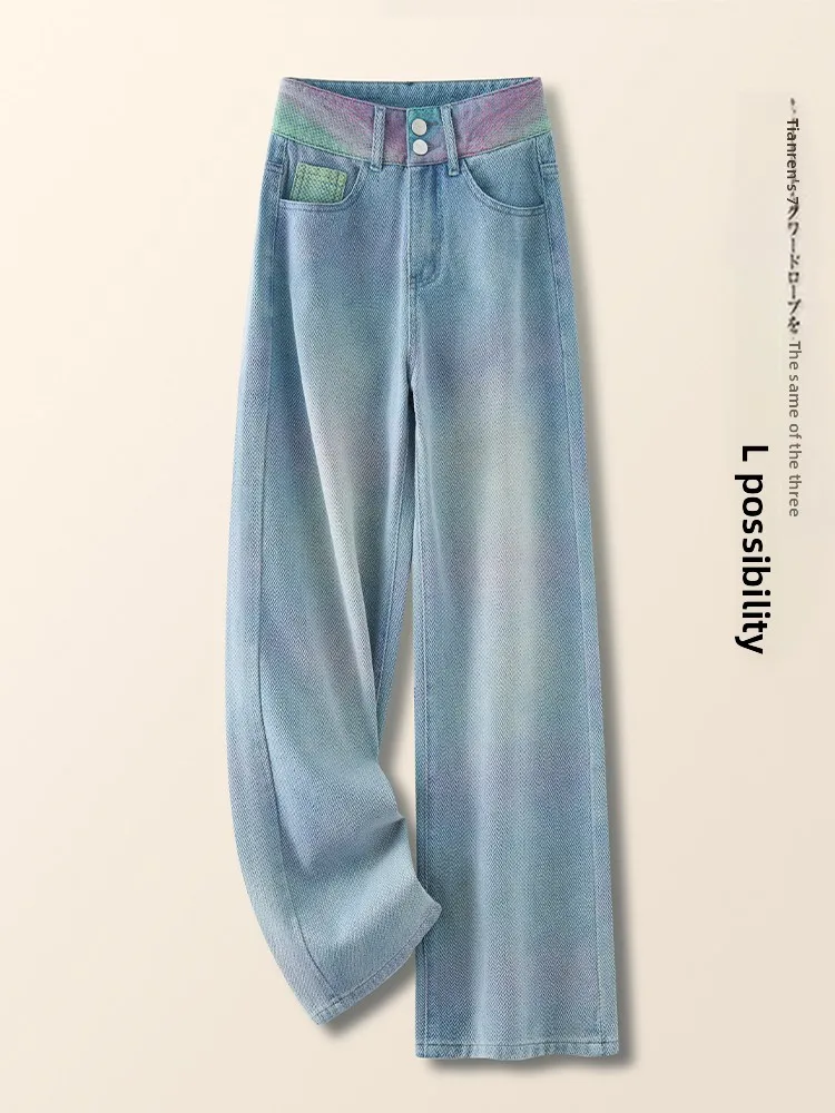

Fashionable High Waist Wide Leg Jeans Women's Light Blue Slim Fit Spring Autumn New Style Dreamy Elegant Commuter Style Jeans