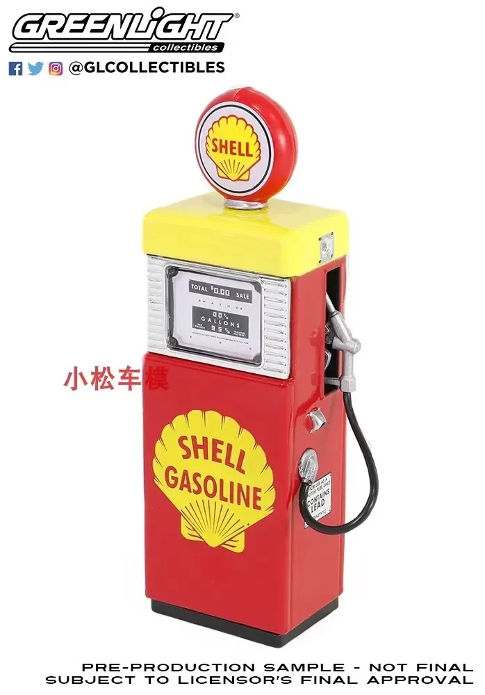 1:18 Retro Air Pump 1951 Wayne 505 Air Pump Gas Station Small Collection Gifts Toy Gifts