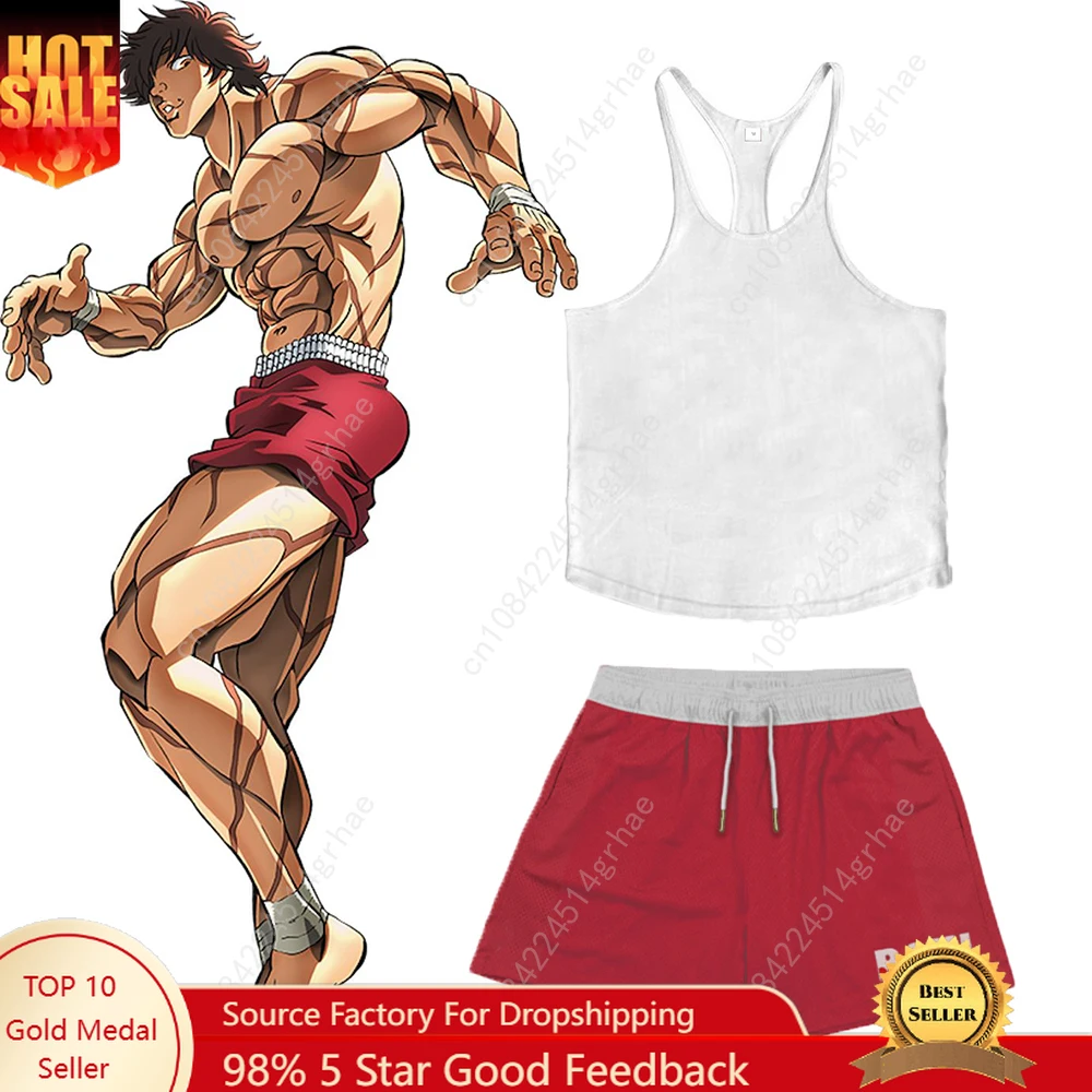 

Anime Hanma Baki Set Print Shorts+Vest Performance Streetwear Beach Shorts Casual Loose Men Elastic Waist Shorts White Vest Set
