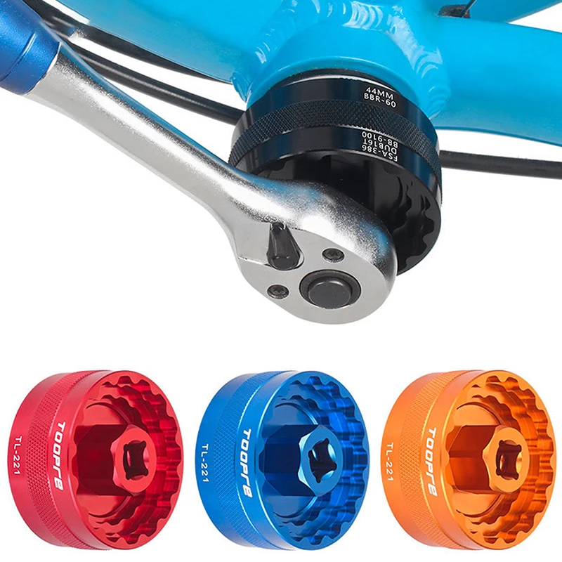 5 In 1 Bottom Brack… - image