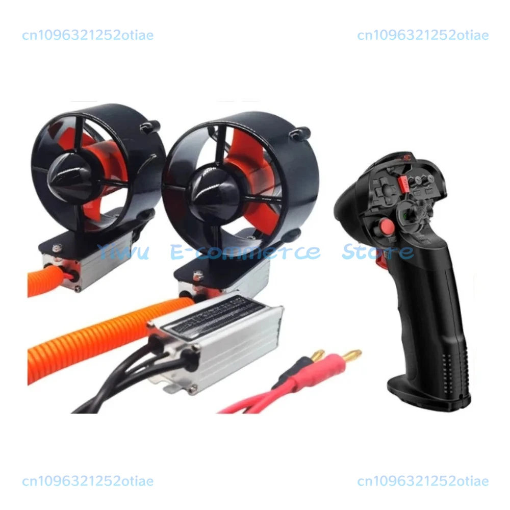 

Underwater Thruster 24V 14kg Thrust | 400 Watt Brushless Motor IP68 Waterproof | For Remote Control/Boat/Bow