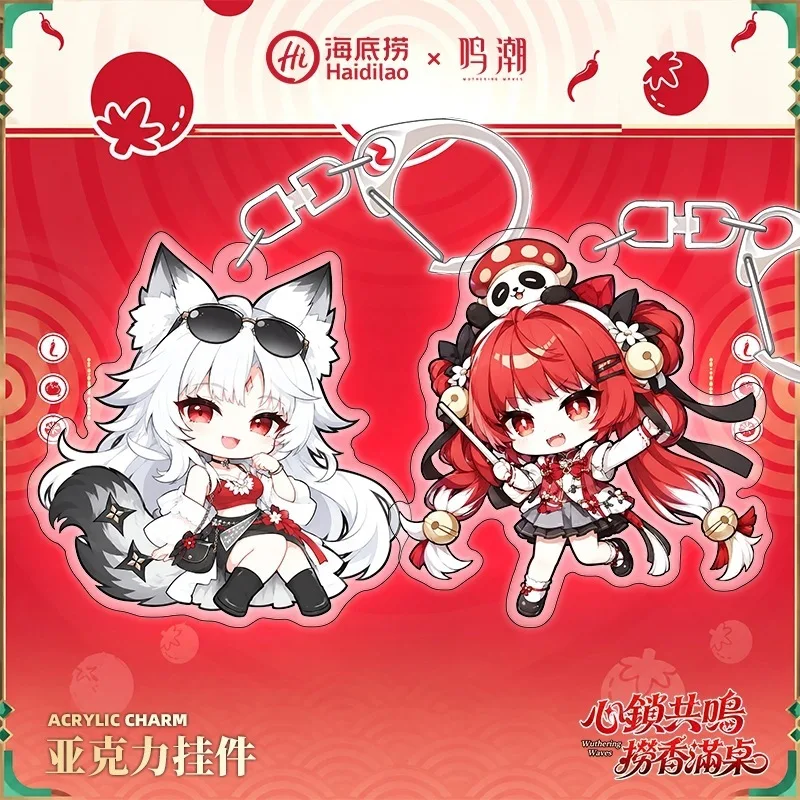 New Wuthering Waves Haidilao Keychain Hsin Suo Ming Keyring Cute  Fashion Cartoon Anime Game Bag Charm Friend Gift Collection