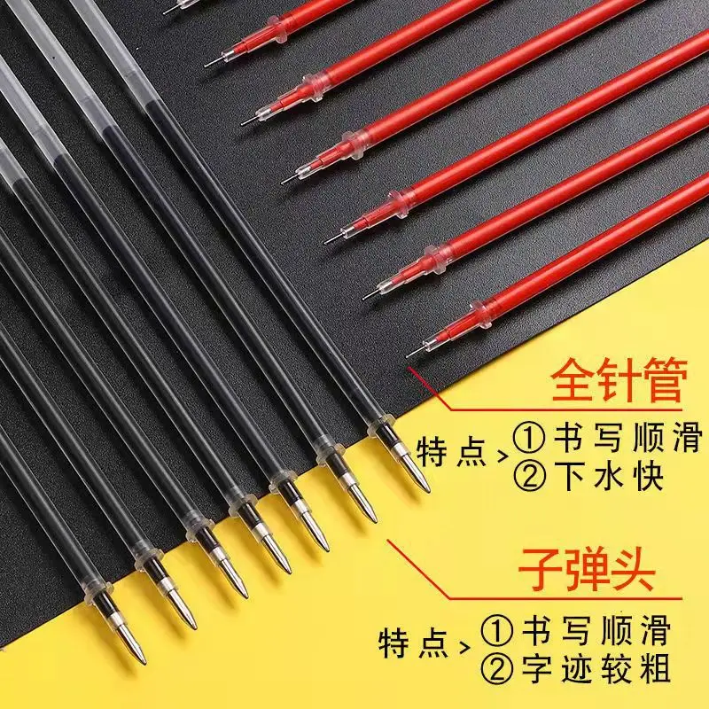 Neutral Refill 0.5 Mm Black-red Test Refill for Core Bullet Full-needle Pen Fountain Pen Carbon Refill