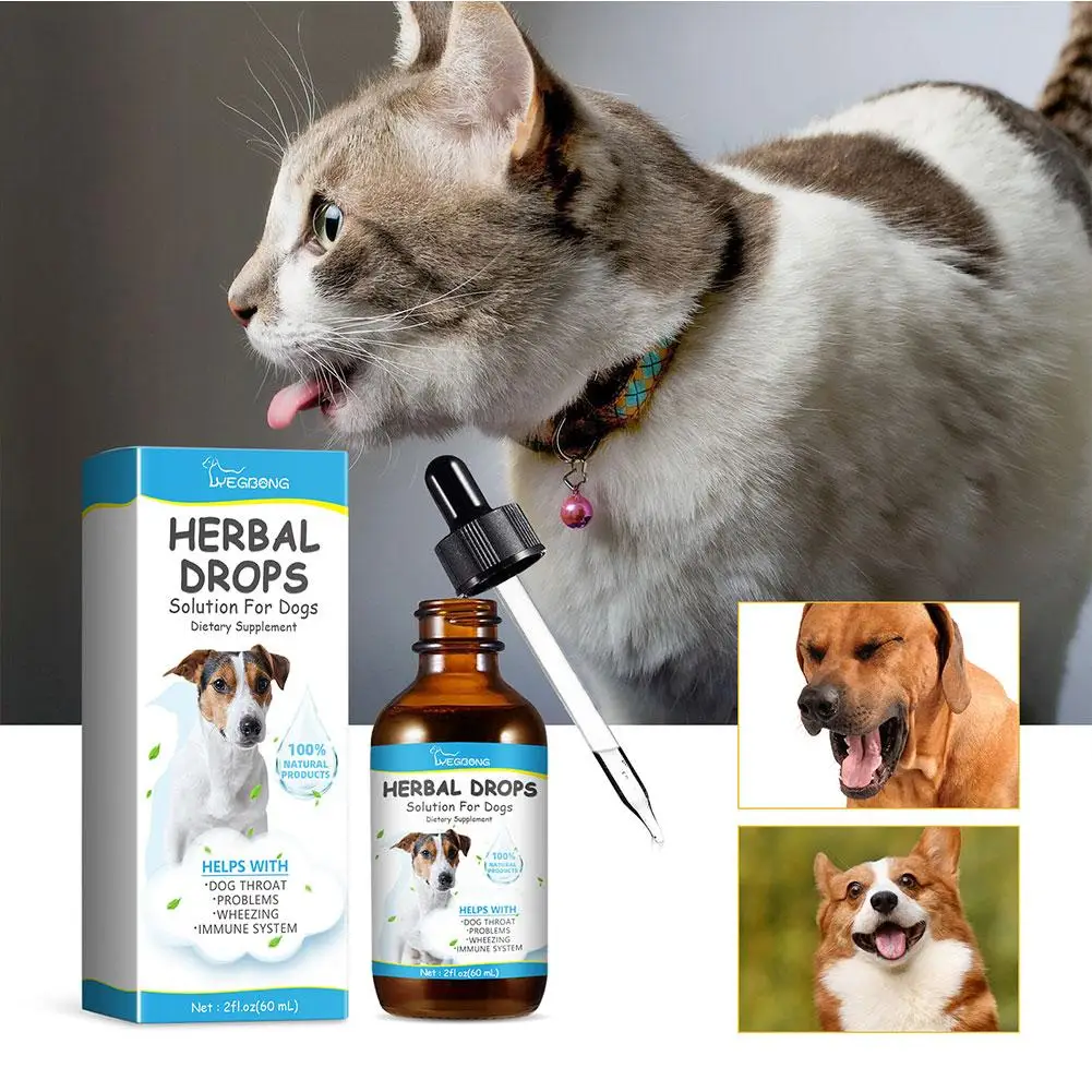 Pet Cough Herbal Drops Cough Soothing Relief Reduce Throat Immunity Calming Dog Sneezing Discomfort Strengthen Medicin Trea M2R9