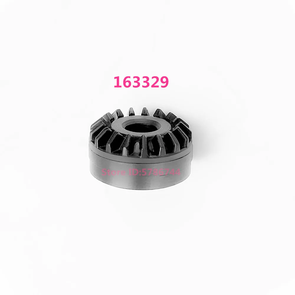 Hook Grar 163329 Lower Horizontal Shaft Gear 163997 For Singer Home Sewing Machine 700,900,2000 Series,935U,1200,2001,2005