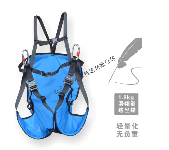 مقعد تدريب طائرة شراعية بالمظلات لمدرب طائرة شراعية على الأرض