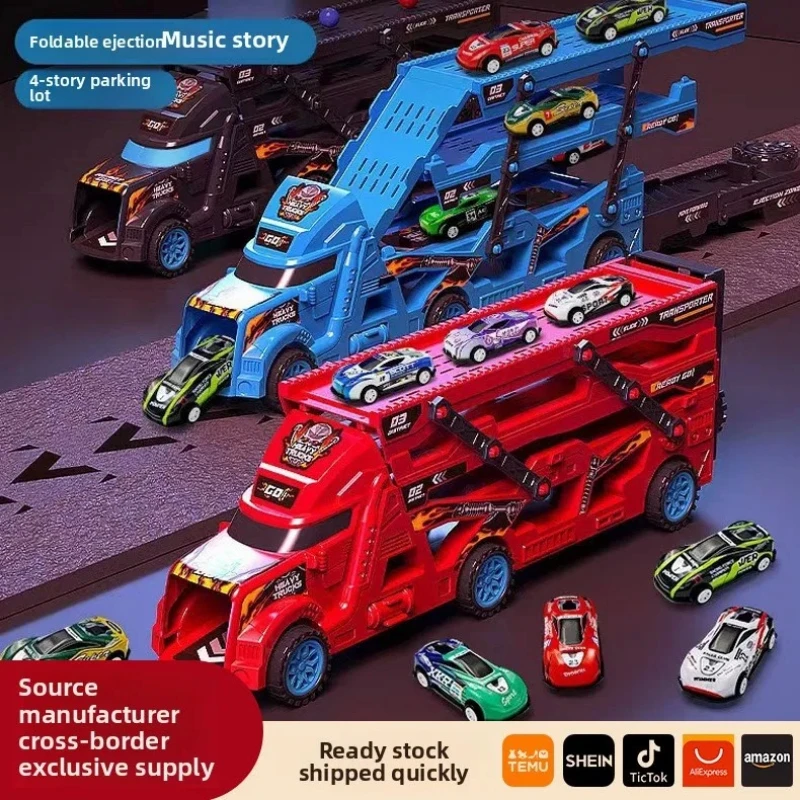 Deformation storage Ejection car Boy toy car Folding car Container transportation Skid rail car Deformation storage