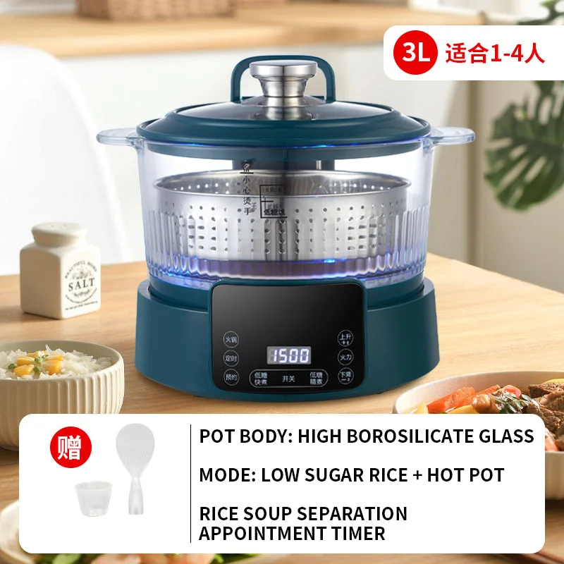 Suikergestuurde rijstkoker, scheiding van rijstsoepen, tillen en aftappen, stomen en scheppen van rijst, elektrische hete pot optillen