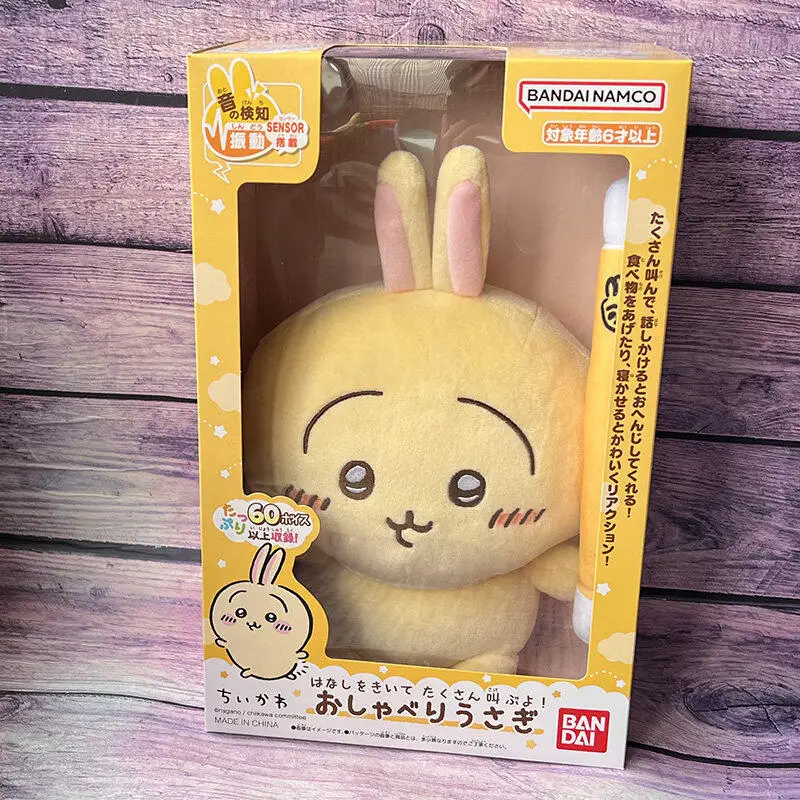 Bandai Original Chiikawa Hachiware Usagi Talking Singing Plush Doll with Battle Stick Action Figure Collectible Gift