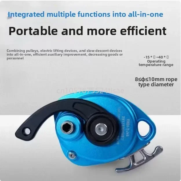 Portable DS300 Lifter with A Load of 200kg Aerial Work Lifter, Lifting Object Handling Artifact