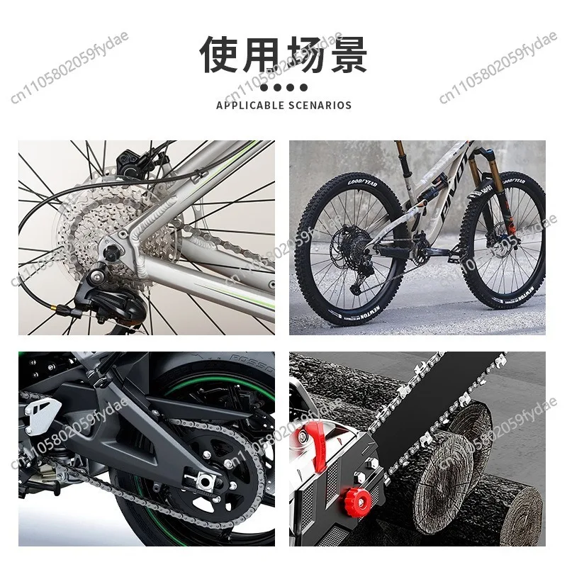 Chain Remover Bicycle Chain Remover Chain Remover Tool