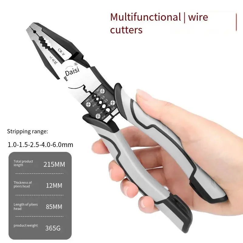 Multifunctional Universal Diagonal Pliers Needle Nose Pliers Hardware Tools Universal Wire Cutters Electrician Wire Pliers Tools