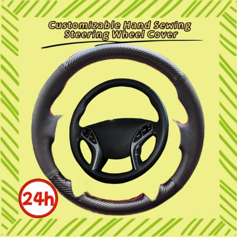 

Carbon Fiber Genuine Leather Protect The Original From Wear And Tear Steering Wheel Cover For Hyundai Elantra Avante i30 11-16