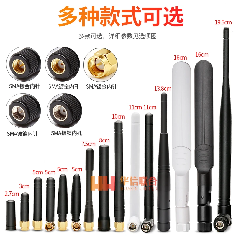 1 szt. 2.4G 5G 5.8G 3DBI podwójna częstotliwość kij Wifi Bluetooth Zigbee zewnętrzna papryka Chili SMA składana antena