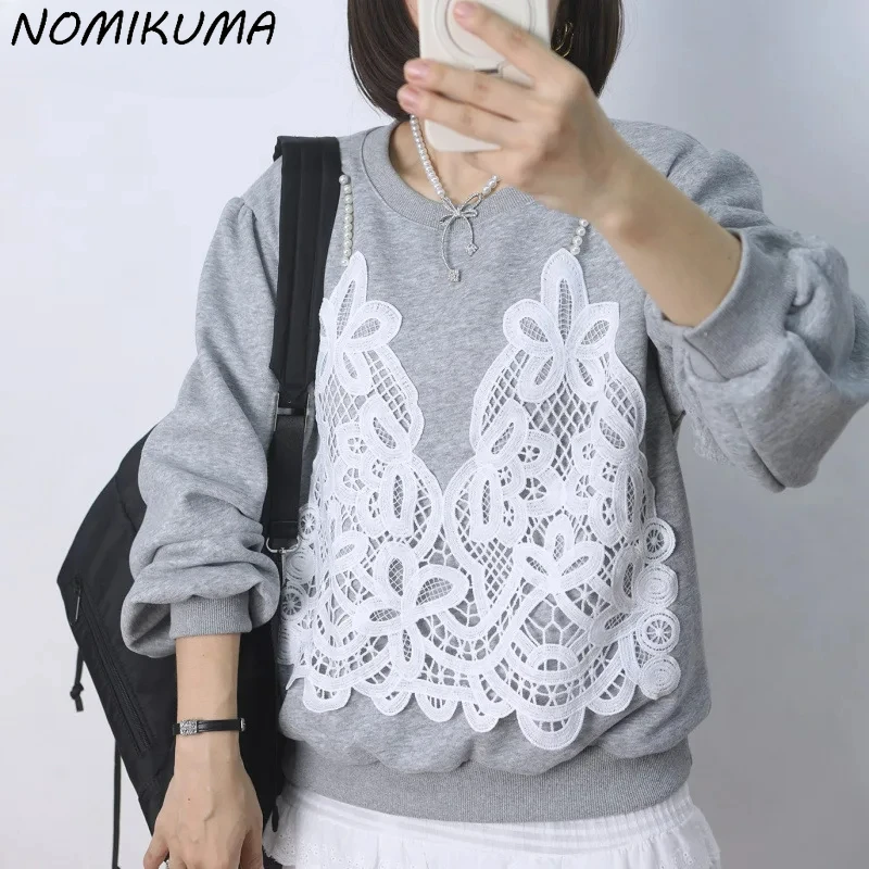 Nomikuma New Fake Two Piece Fashion Women's Hoodie Pullover Round Neck Sweatshirt Top 2024 Korea Causal Female Jumper