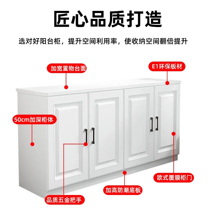 

storage cabinet, bay window cabinet, modern simple wind home combination,