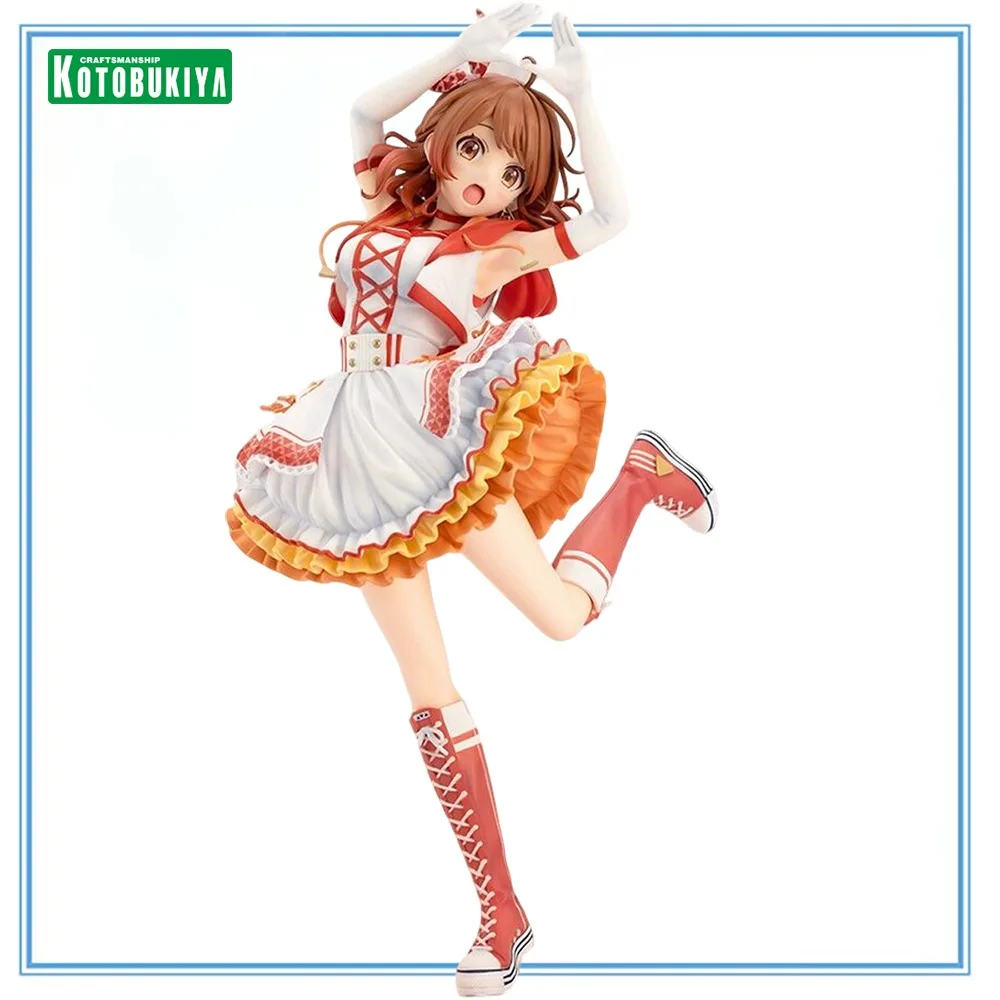 

100% Original in Stock Kotobukiya Gakuen IDOLM STER Hanami Ume The Rolling Riceball Action Figure Collection Series Model Toys