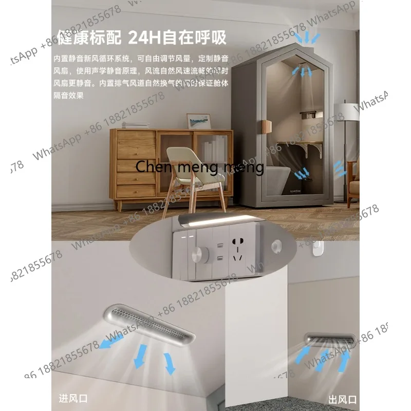 S7486 ss Home Learning Warehouse Mute Cabin Mobile Soundproof Room Home KTV Recording Studio Office Telephone Booth