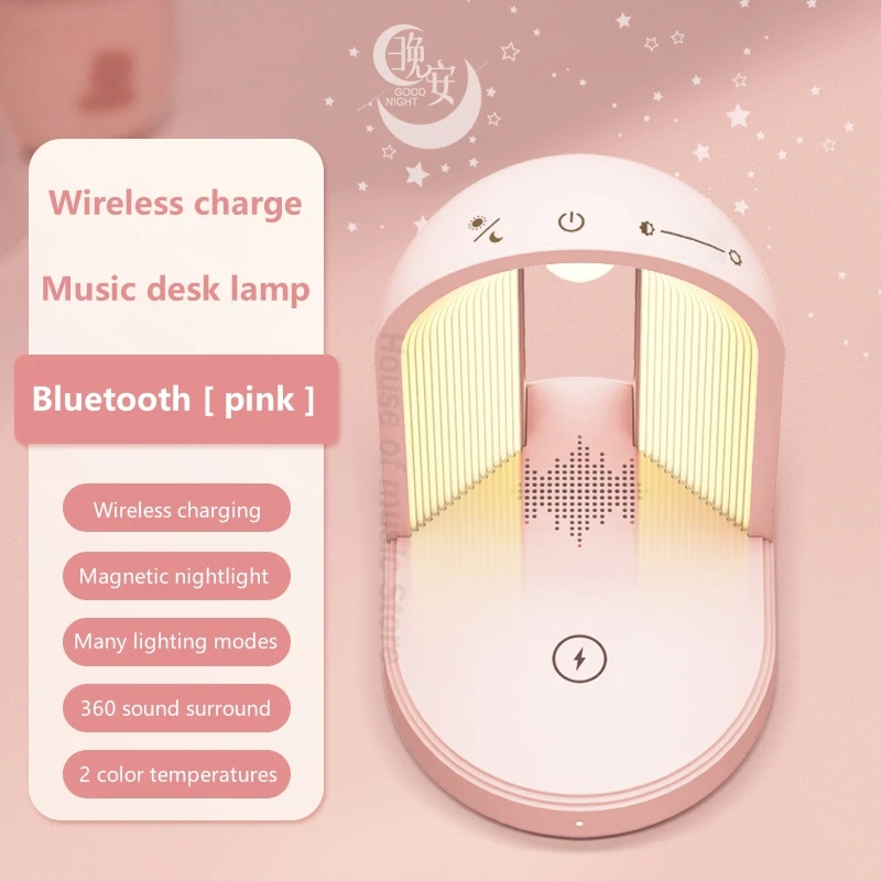 

2024 Hot Products Wireless Charger 3 in 1 LED Music Table Lamp Home Use Bluetooth Speakers And 15W Mobile Phone Wireless Charger