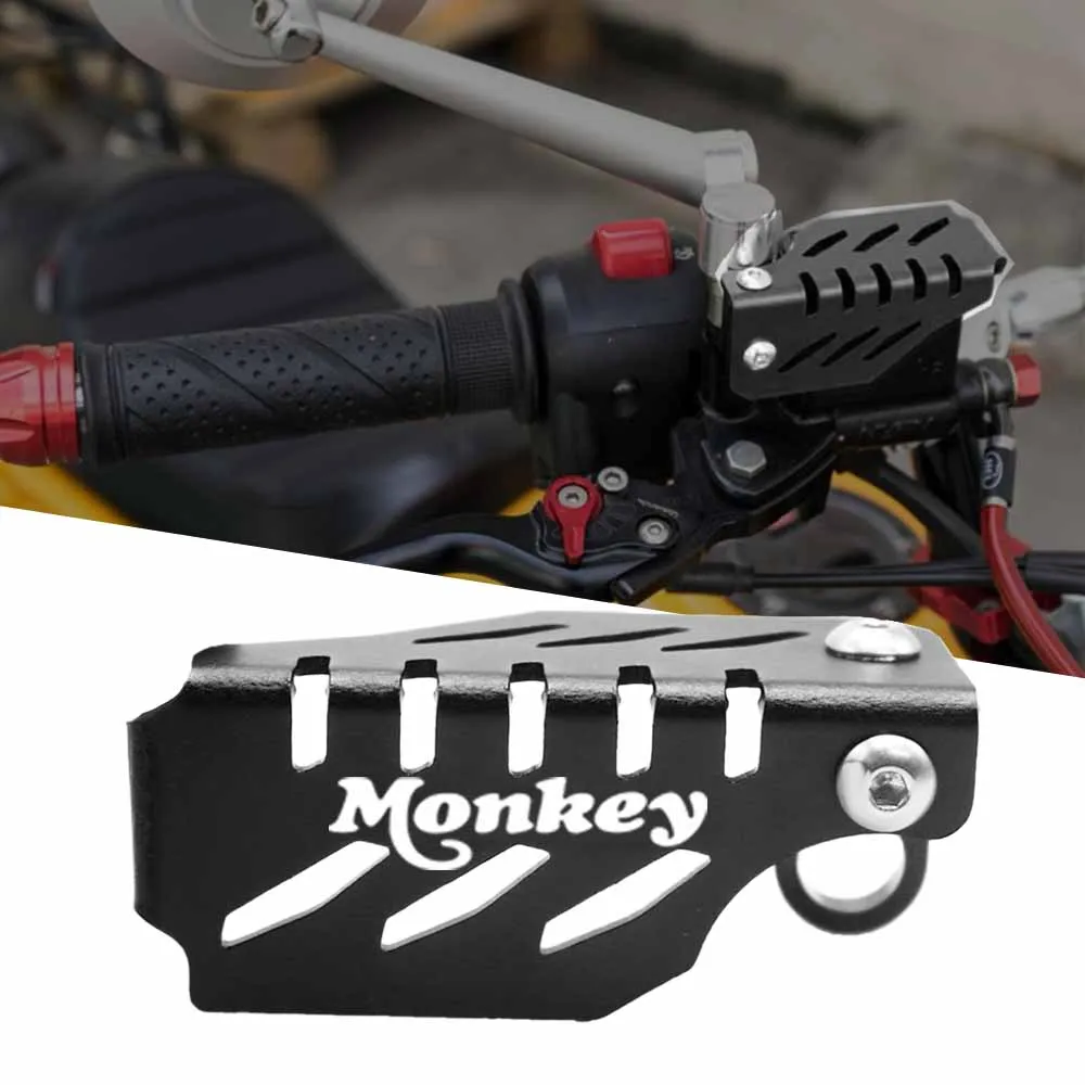 For Monkey 125 2016-2022 2023  Brake pump oil cup cover protective cover