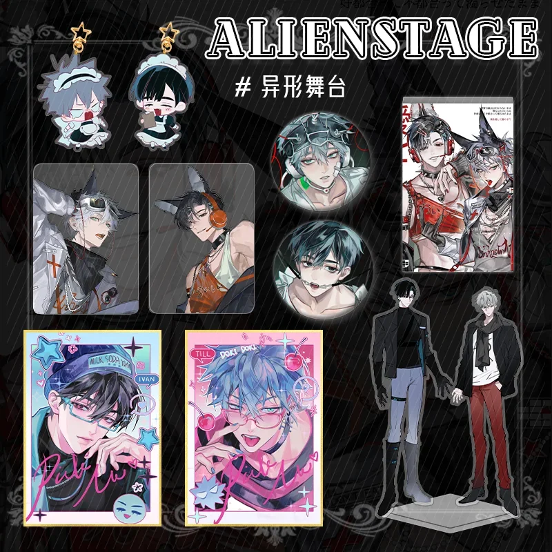 

Anime Alien Stage Cosplay Acrylic Card Brick Stand Figure Cartoon Keychain Coloured Paper Transparent Cards Pendant Xmas Gift