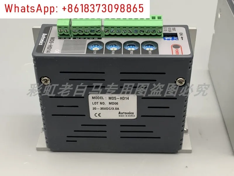 1 قطعة تستخدم تقسيم عالي الدقة MD5-HD14 محرك متدرج خمس مراحل ، تيار قابل للتعديل