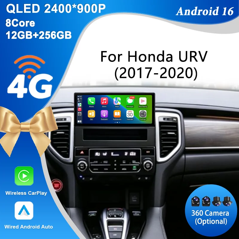 for Honda URV 2017-2020 12.3