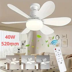 20.5in Ceiling Fan Light with Remote, 40W Socket Fan with LED, E27 Cordless Screw Electric Fan for Kitchen, Bedroom, Small Rooms
