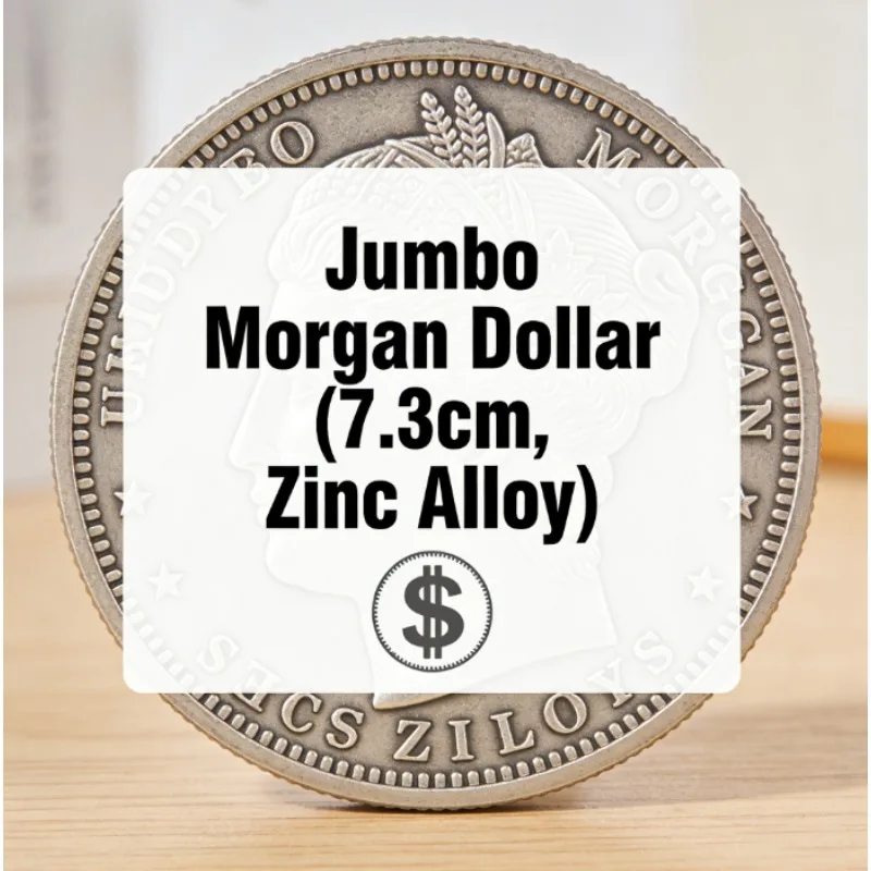 

Джамбо Морган доллар монета 7,3 см цинковый сплав копия крупным планом сценический фокус реквизит аксессуары для фокусников