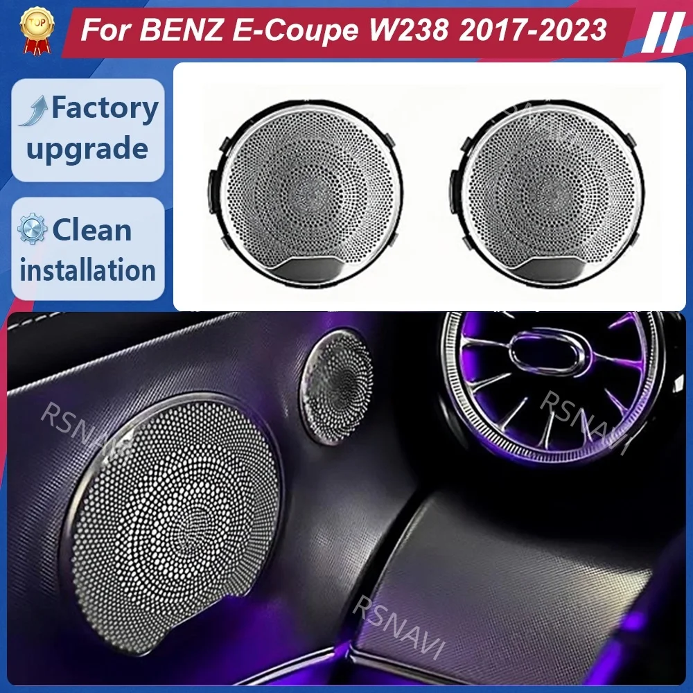 Midrange Speaker Grilles with Ambient Lighting for Mercedes-Benz E-Class Coupe C238 2017–2023, Interior Decorative Speaker Cover