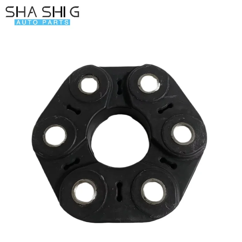 

Transmission Shaft Rubber Cake For BMW 3 Coupe 2007-2013 OEM 26117522027 26119488446