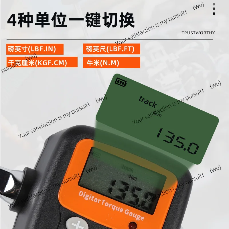 Digital torque meter tester with mechanical wrench ratchet wrench accessories