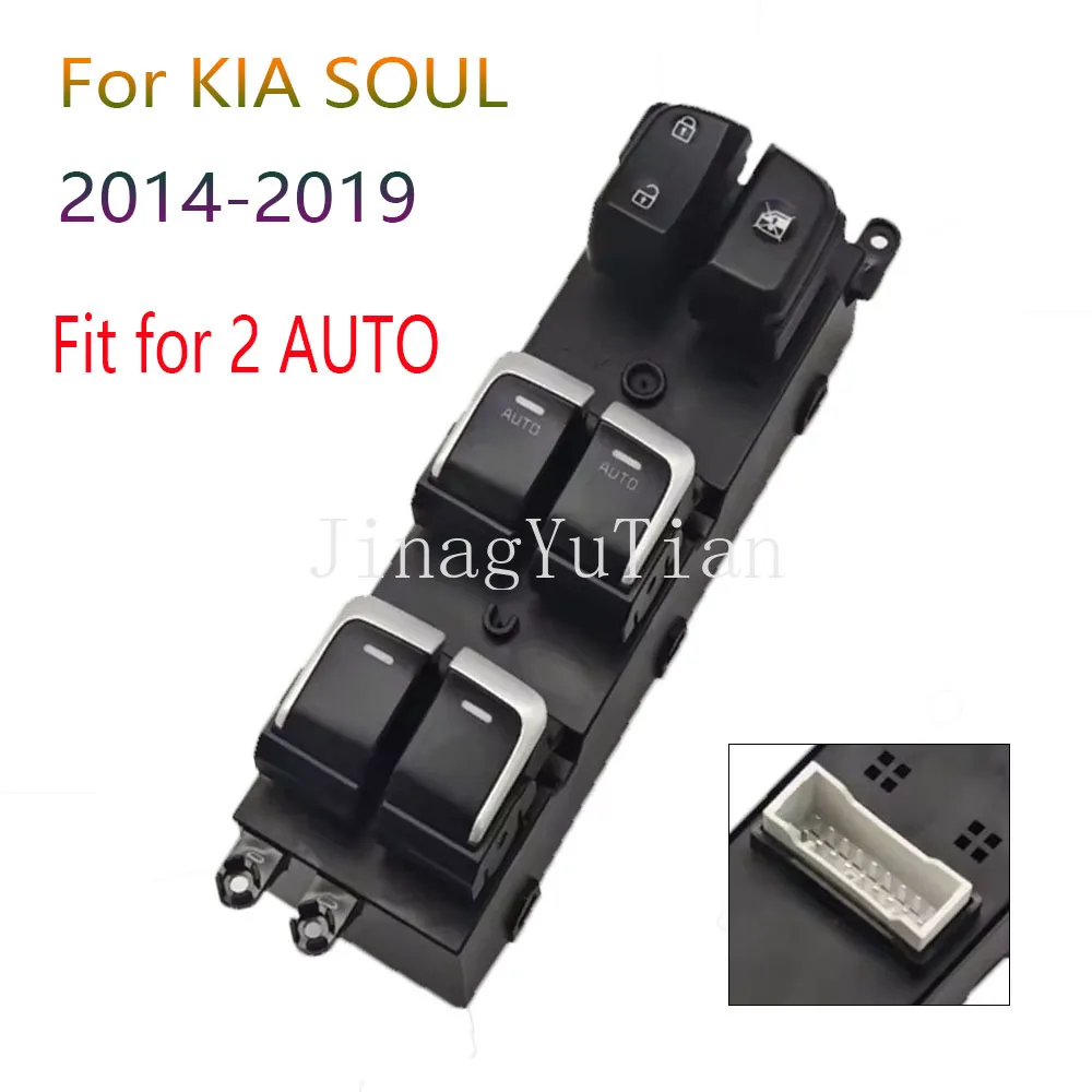 Para KIA SOUL 2014 2015 2016 2017 2018 2019 Chroem interruptor de Control de ventana de energía eléctrica botón regulador elevador accesorios de coche