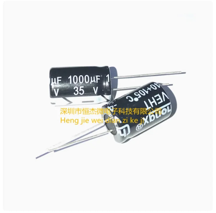 20pcs Electrolytic capacitor 35V220UF 35V/220UF volume direct insertion 8 * 12 220UF/35V