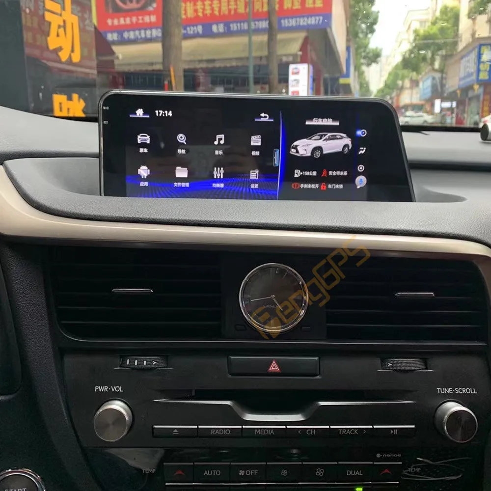 12.3 Inch Android 10 Car Radio CarPlay For Lexus RX 2016-2018 Touch Screen Multimedia Player GPS Navigation Head Unit DSP BT