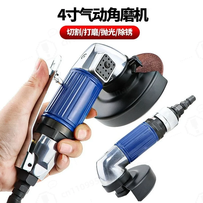 4 Inch Multifunctional Grinder Industrial Grade Polishing Grinding Cutting Wheel Angle Grinder Pneumatic Tool 100mm