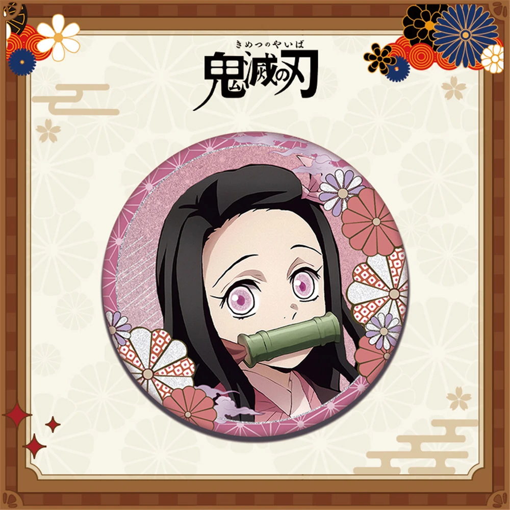 58 مللي متر أنيمي شيطان القاتل كيميتسو لا يابا كامادو تانجيرو شينازوجاوا سانيمي تأثيري حلي شارة دبوس SPTE صفيح بروش #2